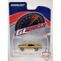 Green Light 1971 Chevrolet Chevelle SS 454