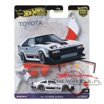 Hot Wheels Premium '82 Toyota Supra World Tour 2/5